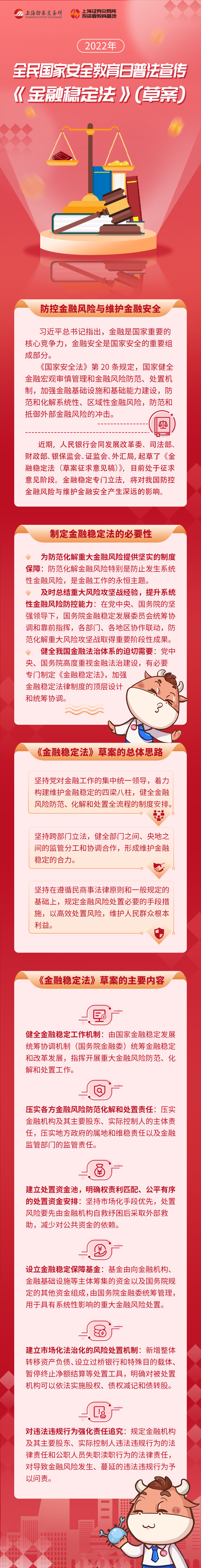 55世纪-购彩大厅welcome(中国游)官方网站
