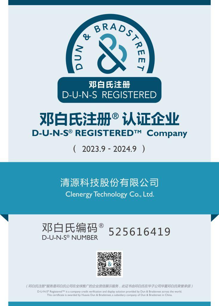 55世纪-购彩大厅welcome(中国游)官方网站